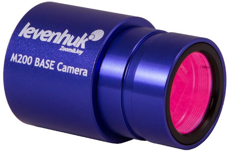 Levenhuk Digitální fotoaparát M200 Base 2M
