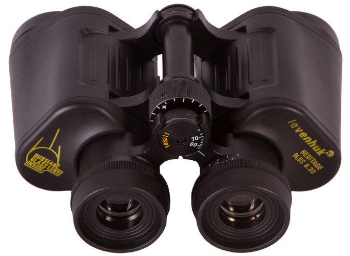 Binokulární dalekohled Levenhuk Heritage PLUS 8x30